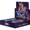 Disney Lorcana^Disney Mirrorverse Booster Display Box (Japansk)