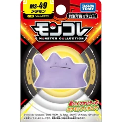 Pokemon Moncolle-figurer Ditto MS-49 Moncolle Figure* Samleobjekter