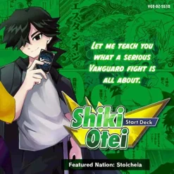 DivineZ: Special Series Shiki Otei Start Deck* Andre Kortspill