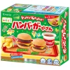 DIY Popin Cookin Hamburger 22g* Godteri