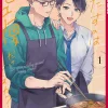 Yasu Tadano Do You Really Want Only a Meal?, Volume 1* Boys Love|Romanse