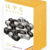 Hanayama Cast Puzzles Hjernetrim^Dot Cast Puzzle (Level 2)
