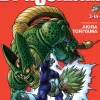 Akira Toriyama Dragon Ball|Barn^Dragon Ball (3-in-1 Edition), Vol. 11: Includes vols. 31, 32 & 33