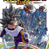 Akira Toriyama Dragon Ball|Barn^Dragon Ball Super, Vol. 14