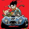 Akira Toriyama Dragon Ball|Barn^Dragon Ball, Vol. 8
