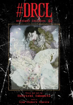 Shin'ichi Sakamoto #DRCL Midnight Children Vol. 02* Horror