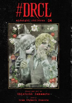 Shin'ichi Sakamoto Drcl Midnight Children Vol. 04* Horror