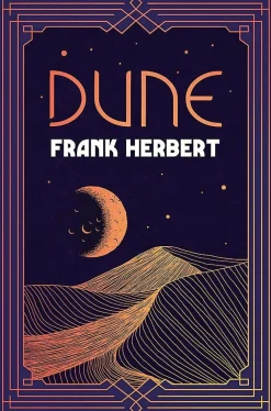 Frank Herbert Dune: The inspiration for the blockbuster film* Teknikk & Vitenskap