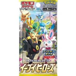 Eevee Heroes Booster Pack (Japansk)* Pokémon Trading Card Game
