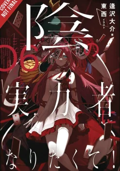 Daisuke Aizawa Eminence in Shadow Vol. 06 (Light Novel)* Light Novels