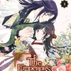 Ichiha Hiiragi Emperors Caretaker Vol. 03* Romanse