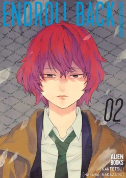 Kantetsu Endroll Back Vol. 02* Horror