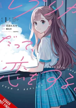Andrew Cunningham Kommer Snart^Even a Replica Can Fall in Love, Vol. 1 (manga)
