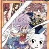 Hiro Mashima Fairy Tail^FAIRY TAIL Vol. 44