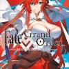 Shiramine Fate/Grand Order -mortalis:stella- 5 (Manga)* Nyheter|Kommer Snart