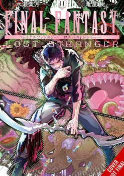 Hazuki Minase Science Fiction^Final Fantasy Lost Stranger Vol. 11