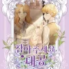 JIN Soye Finding Camellia, Vol. 4* Webtoons|Fantasy