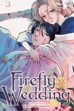 Oreco Tachibana Firefly Wedding Vol. 03* Romanse