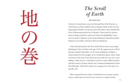 Maisy Hatchard Five Rings (Pocket Edition)* Filosofi & Livsstil