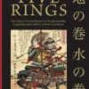 Maisy Hatchard Historie|Filosofi & Livsstil^Five Rings: The Classic Text on Mastery in Swordsmanship, Leadership and Conflict: A New Translation