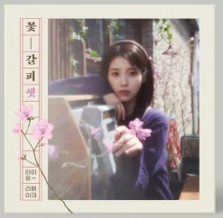 IU Musikk|K-Pop & Musikk^Flower Bookmark III