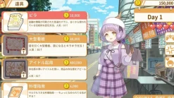 Food Girls Tv-Spill^(jp) (Switch)