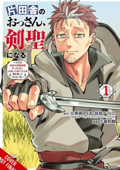 Shigeru Sagazaki From Old Country Bumpkin To Master Swordsman Vol. 01* Action & Eventyr