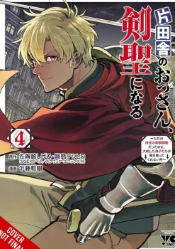 Shigeru Sagazaki From Old Country Bumpkin To Master Swordsman Vol. 04* Fantasy