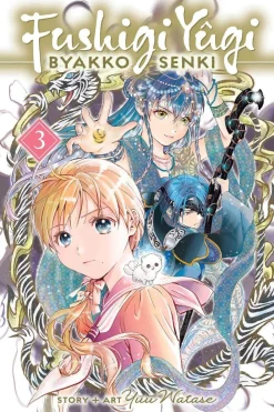Yuu Watase Fushigi Yûgi: Byakko Senki, Vol. 3* Barn