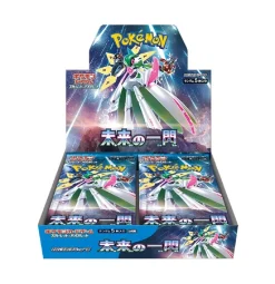 Future Flash Pokemon TCG Future Flash Booster Display Boks (Japansk)* Pokémon Trading Card Game