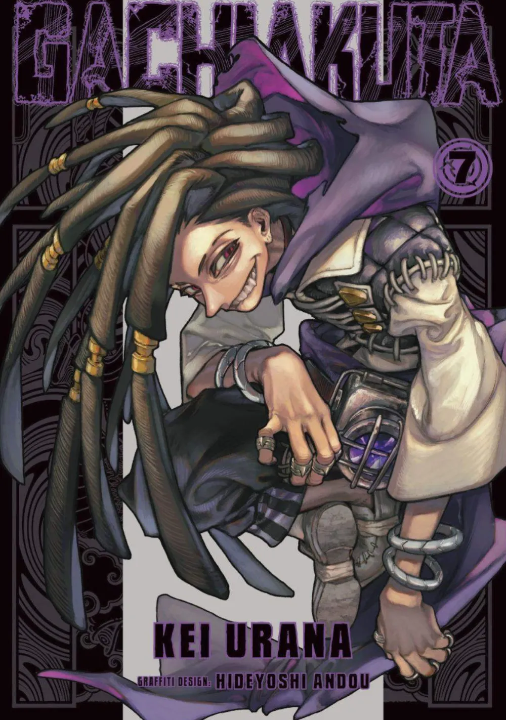 Kei Urana Gachiakuta Vol. 07* Science Fiction