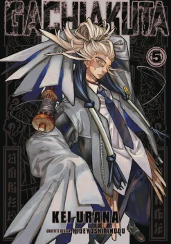 Kei Urana Science Fiction^Gachiakuta Vol. 05