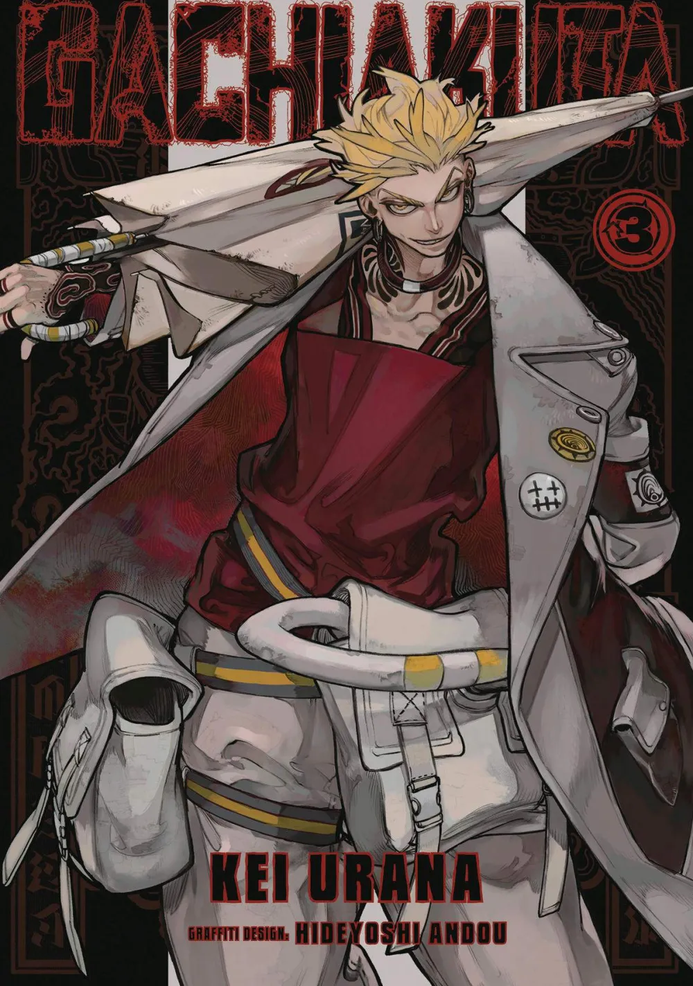 Kei Urana Gachiakuta Vol. 03* Science Fiction