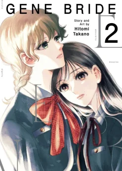 Hitomi Takano Gene Bride Vol. 02* Science Fiction