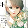 Hitomi Takano Gene Bride Vol. 01* Science Fiction