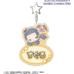 Geto Suguru x Lulo Romanic Name Big Acrylic Key Chain* Nøkkelringer