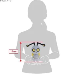 Gimmighoul on Foot All Star Collection Plush Figure* Bamser Og Kosedyr