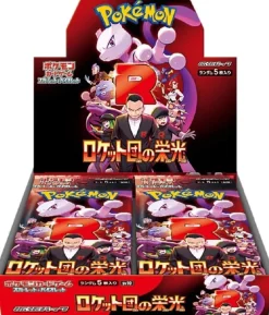 Glory of Team Rocket Pokemon TCG Pokémon Trading Card Game^Glory of Team Rocket Booster Display Boks (Japansk)