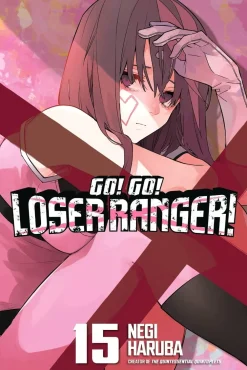 Negi Haruba Go! Go! Loser Ranger! 15* Science Fiction