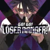 Negi Haruba Go! Go! Loser Ranger! Vol. 11* Science Fiction