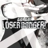 Negi Haruba Science Fiction^Go Go Loser Ranger Vol. 13