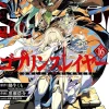 Kumo Kagyu Goblin Slayer Vol. 16* Nyheter|Fantasy