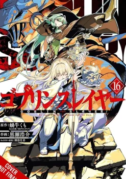 Kumo Kagyu Goblin Slayer Vol. 16* Nyheter|Fantasy