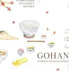 Emiko Davies Gohan: Everyday Japanese Cooking: Memories and stories from my family's kitchen* Kokebøker