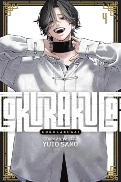 Yuto Sano Gokurakugai Vol. 04* Horror|Action & Eventyr