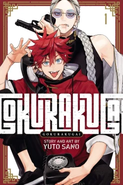 Yuto Sano Horror^Gokurakugai Vol. 01
