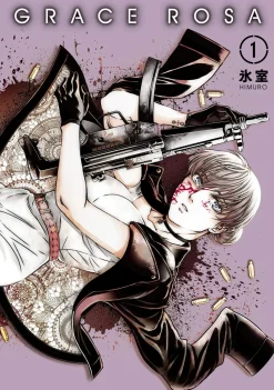 Himuro Grace Rosa Vol. 01* Horror
