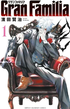 Kenji Hamada Gran Familia Vol.1* Horror|Action & Eventyr