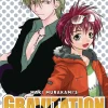Maki Murakami Boys Love^Gravitation: Collector's Edition Vol. 5