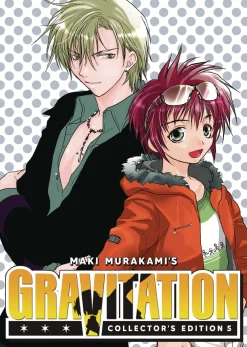 Maki Murakami Boys Love^Gravitation: Collector's Edition Vol. 5